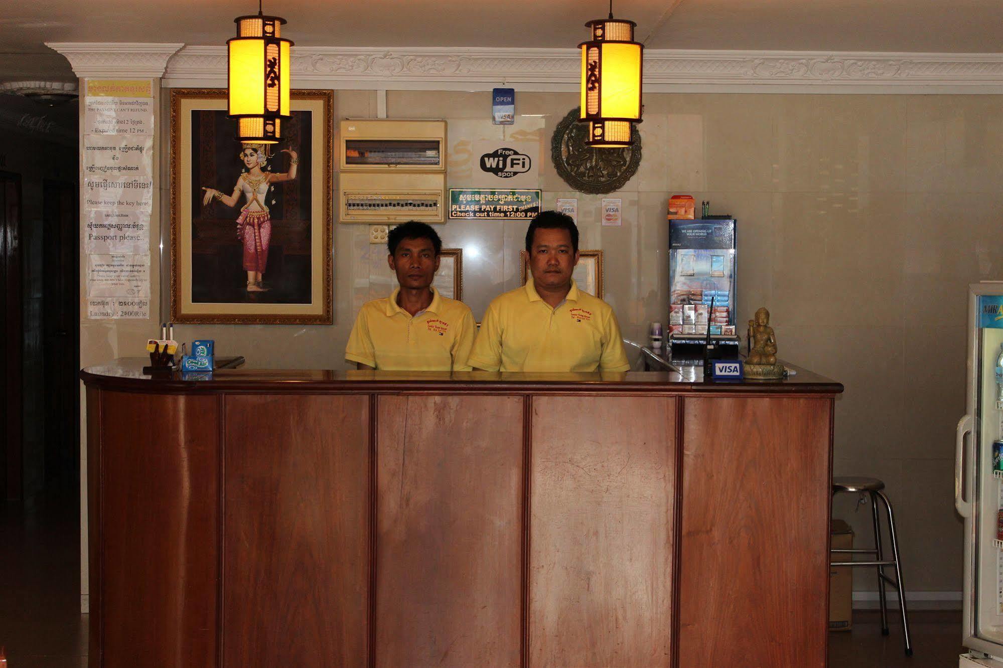 Lucky 2 Guesthouse Phnom Penh Ngoại thất bức ảnh